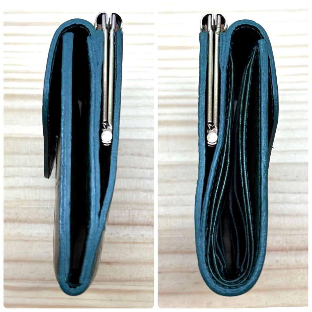 IL BISONTE イルビゾン　折り財布　クロコ型押し　がま口