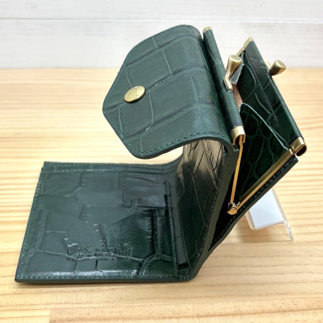 IL BISONTE イルビゾン　折り財布　クロコ型押し　がま口