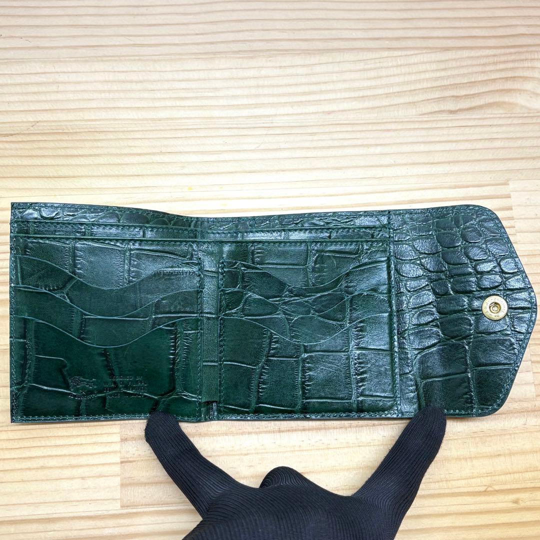 IL BISONTE イルビゾン　折り財布　クロコ型押し　がま口