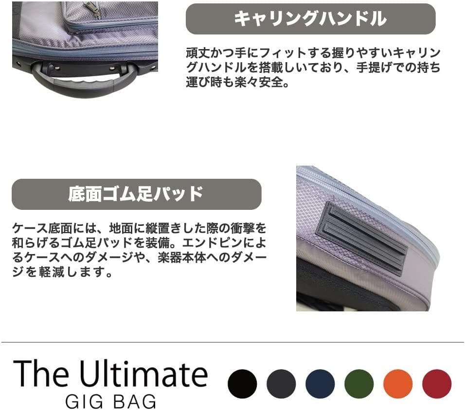 KC エレキギター用 ギグバッグ GB-EG1/BK