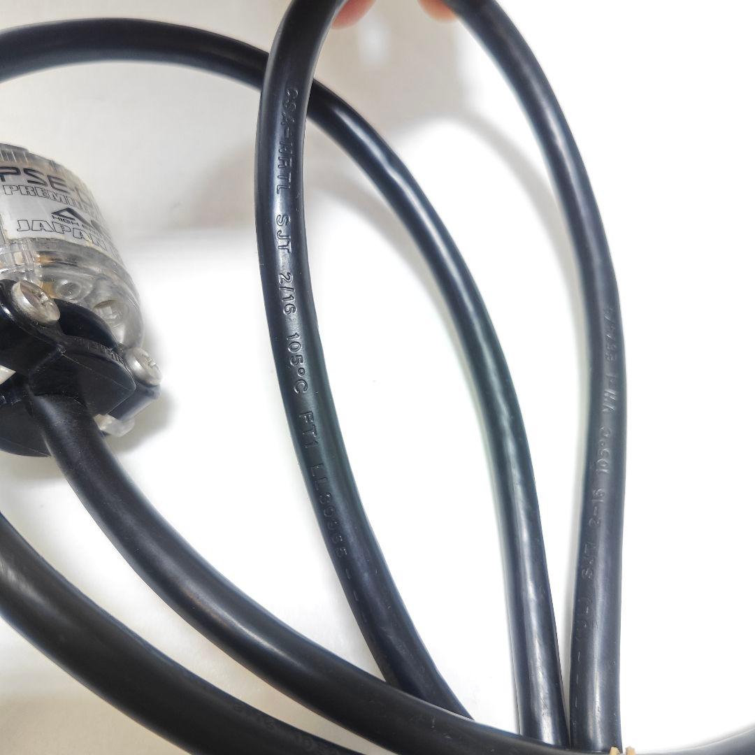 アンプ Macintosh C40 audio control center