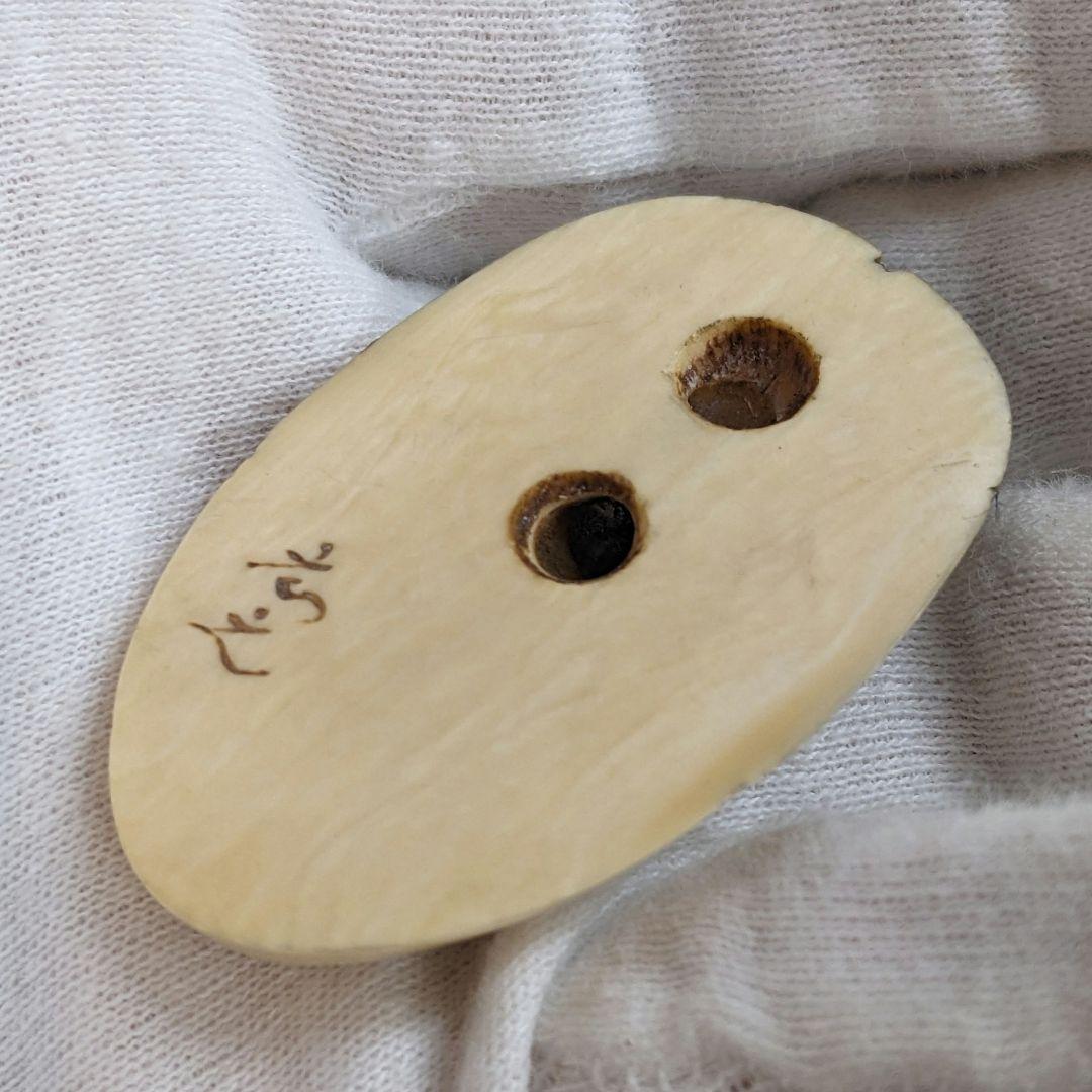 「小面」天然素材 根付 和彫 提物 置物 細密工芸