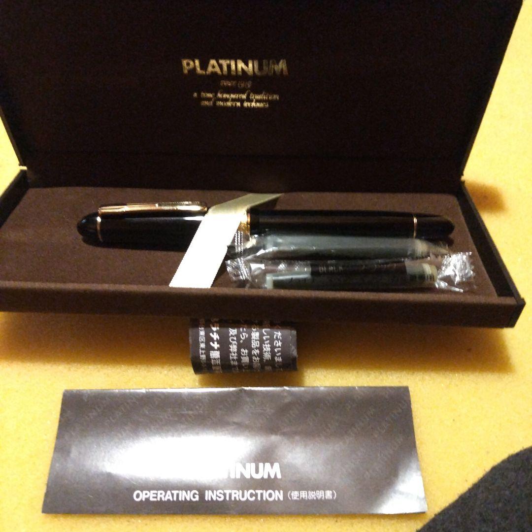 赤字覚悟 PLATINUM 万年筆 黒 金メッキ