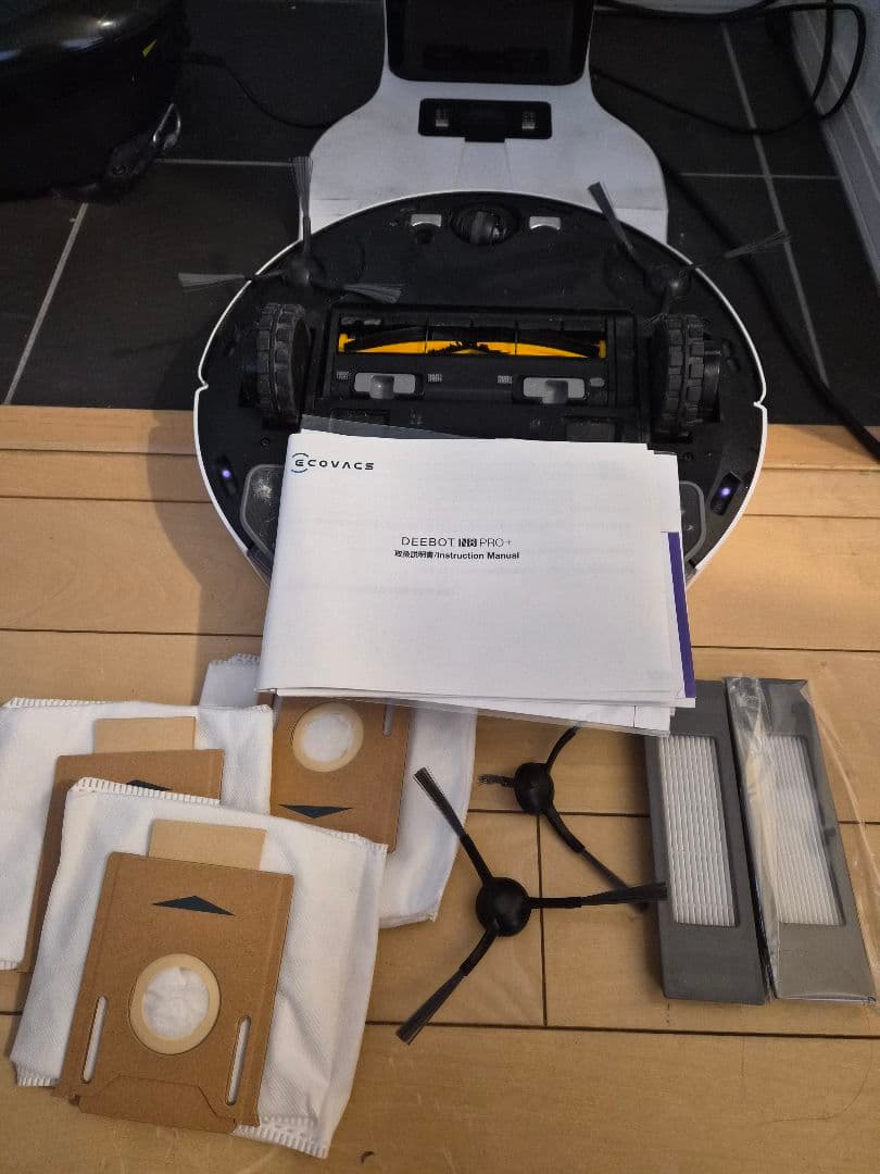 DEEBOT 自動掃除機 N8 PRO+