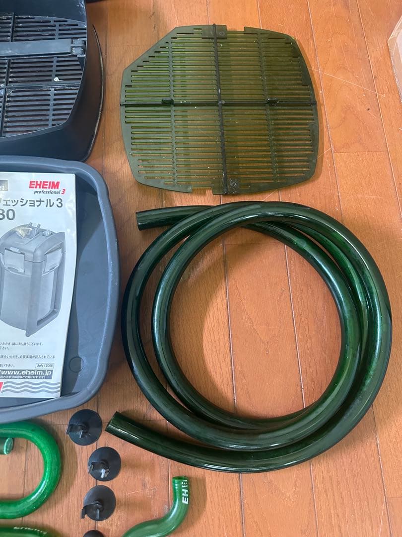 エーハイム プロフェッショナル3 2080 50HZ