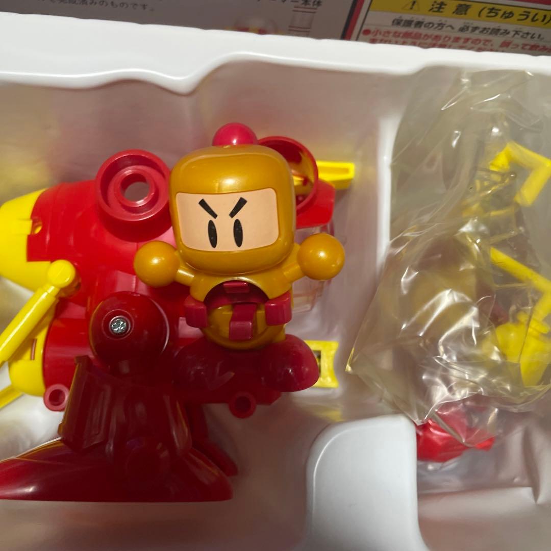 貴重　未使用　ボンバーアーマー　セット