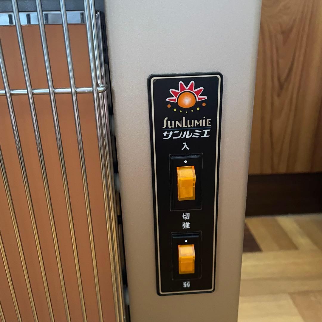 サンルミエキュート　E800LS 電気ヒーター 遠赤外線暖房器