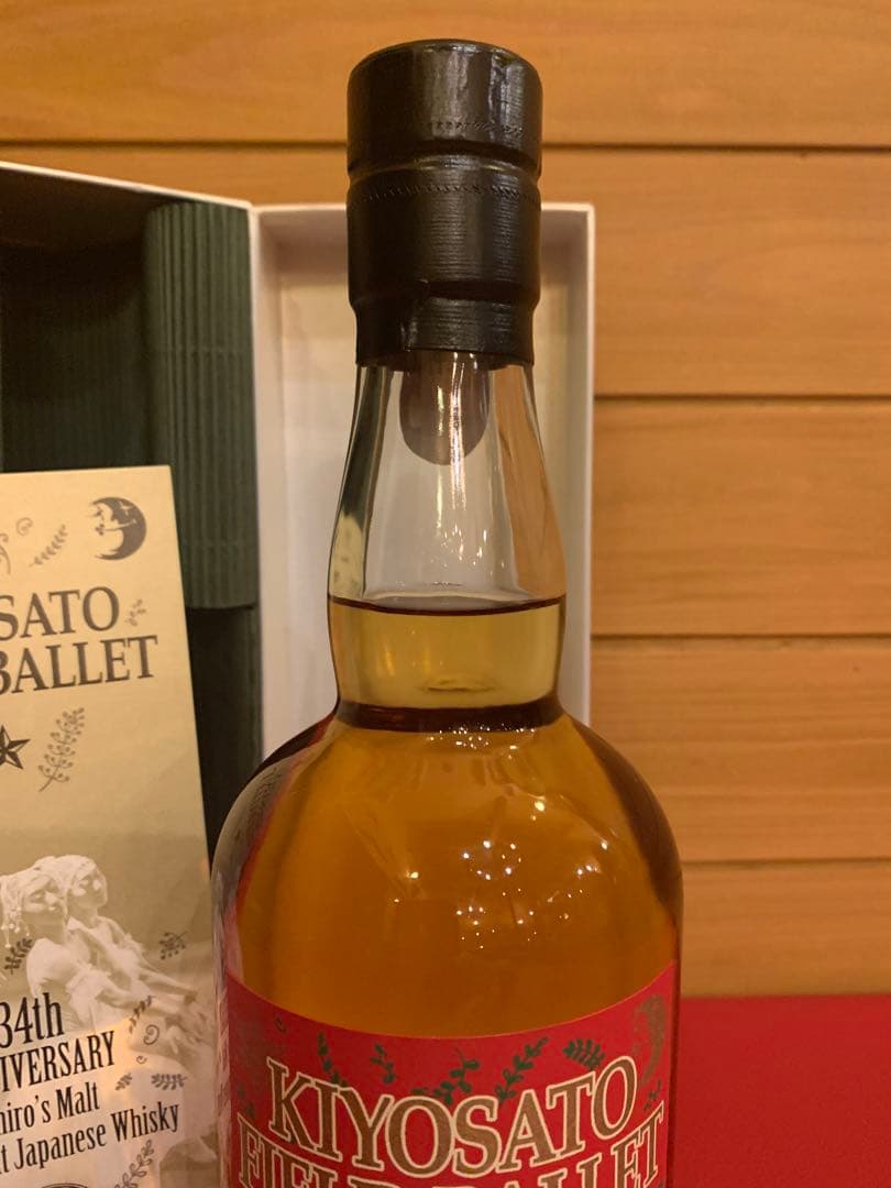 イチローズモルト　清里フィールドバレエ　34周年ウイスキー