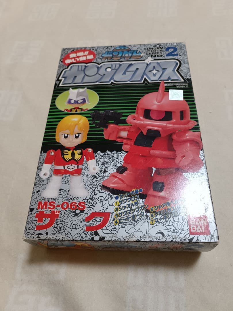 SDガンダム　ガンダムクロス　ザク　完品　シール未使用品