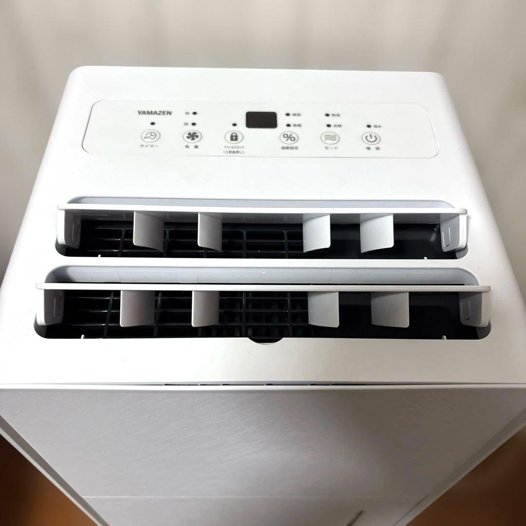 衣類乾燥除湿機　YDC-H601