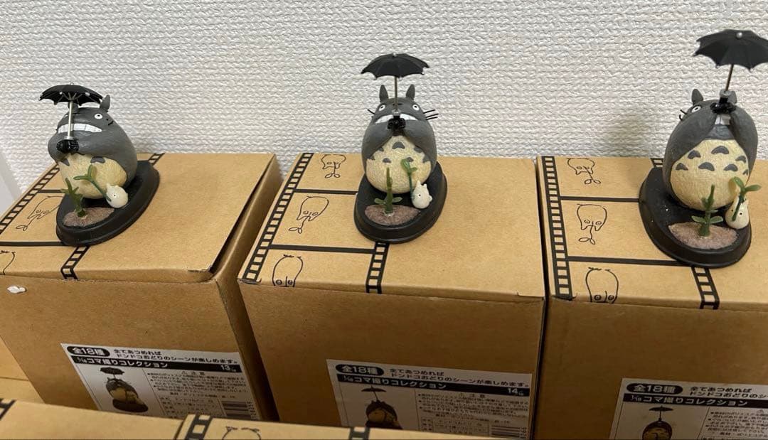 【レア箱付き】となりのトトロ コマ撮りコレクション全18種コンプリート