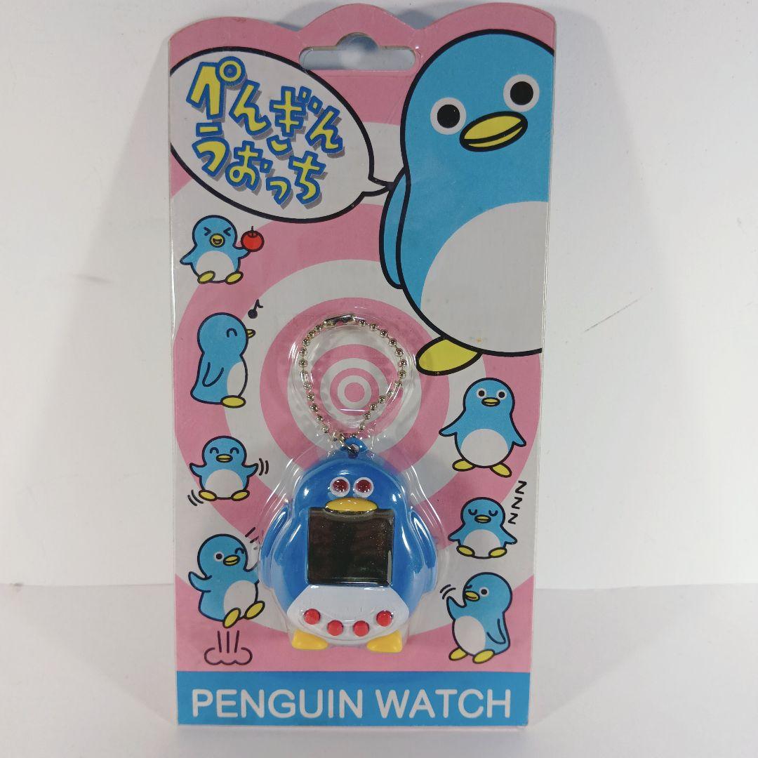 【激レア・ぺんぎんうぉっち 5個セット】 未開封 ３０年前 希少