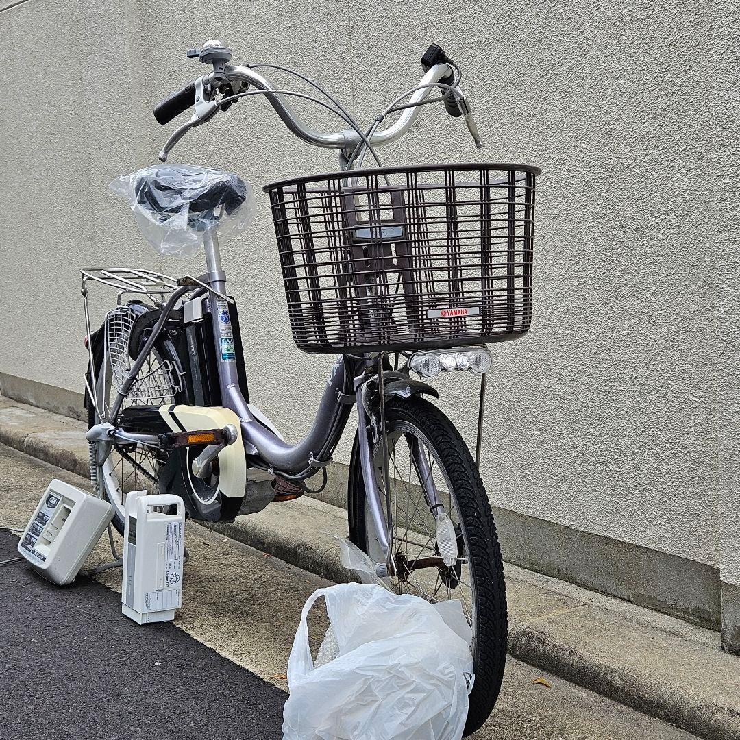 ヤマハ♪PAS♪20インチ電動アシスト自転車♪パスコンパクト♪２個