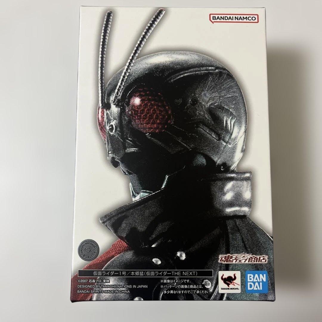 12/8まで真骨彫製法 仮面ライダー　本郷猛THE NEXT 1号　ネクスト1号