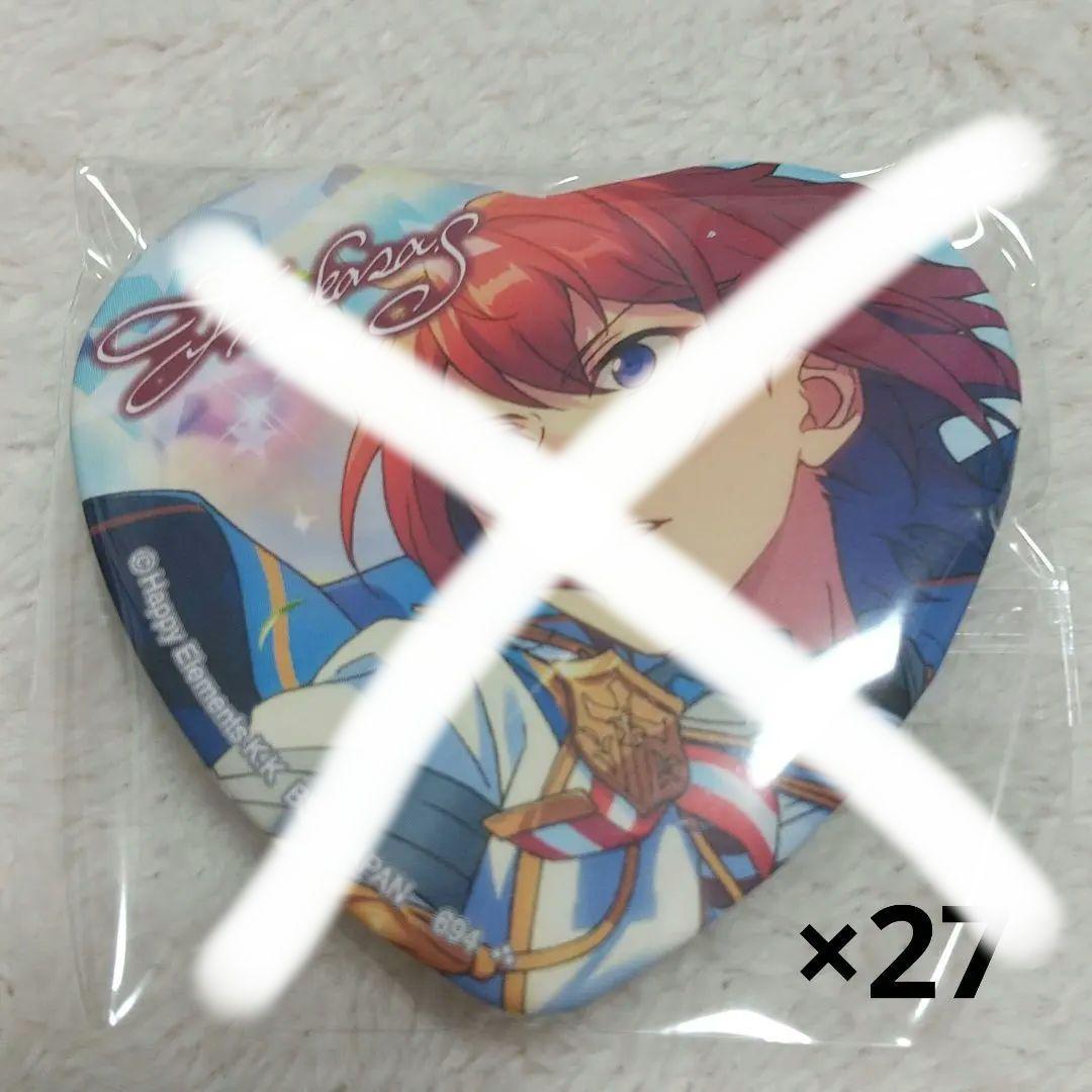 朱桜司 缶バッジ まとめ売り