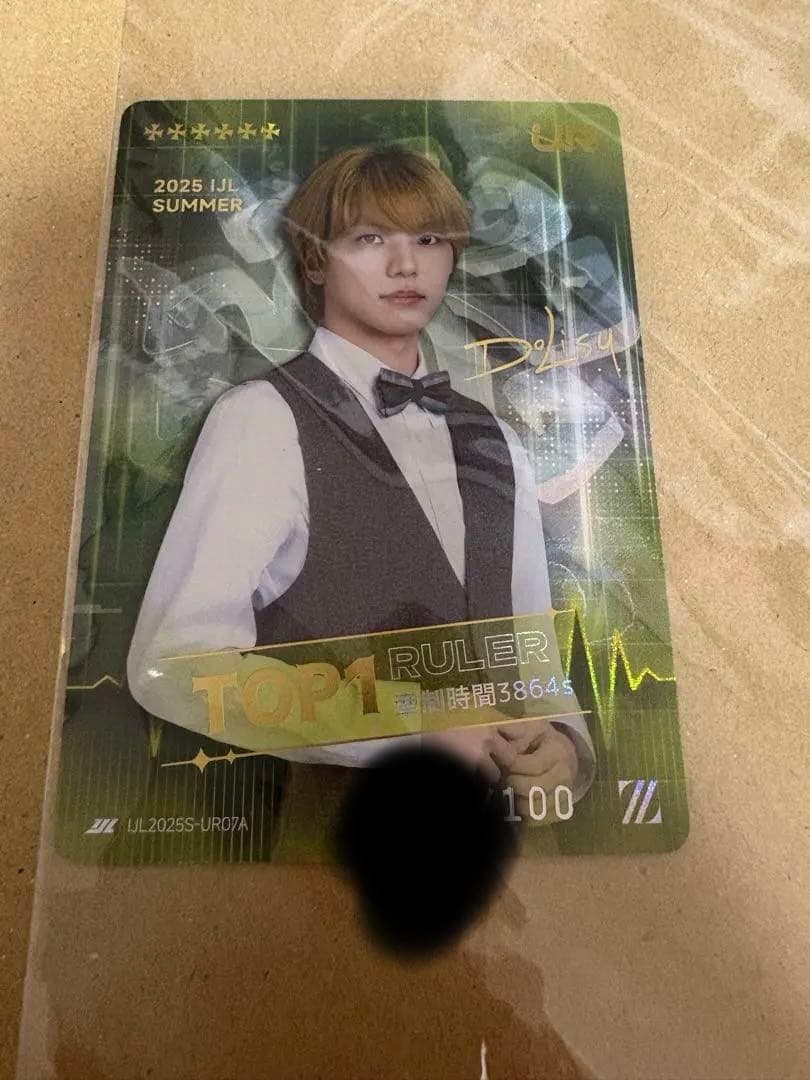 第五人格　IJLカード どりす　複製サインカード