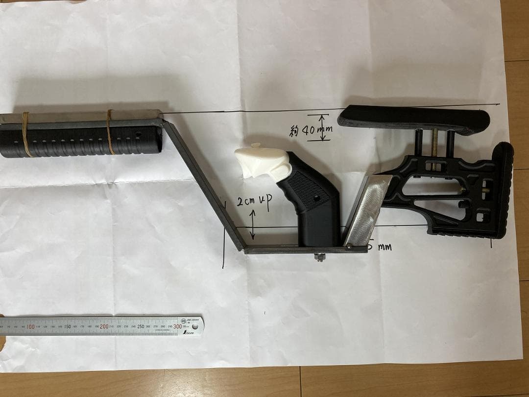 蜂さんさん専用 特注銃