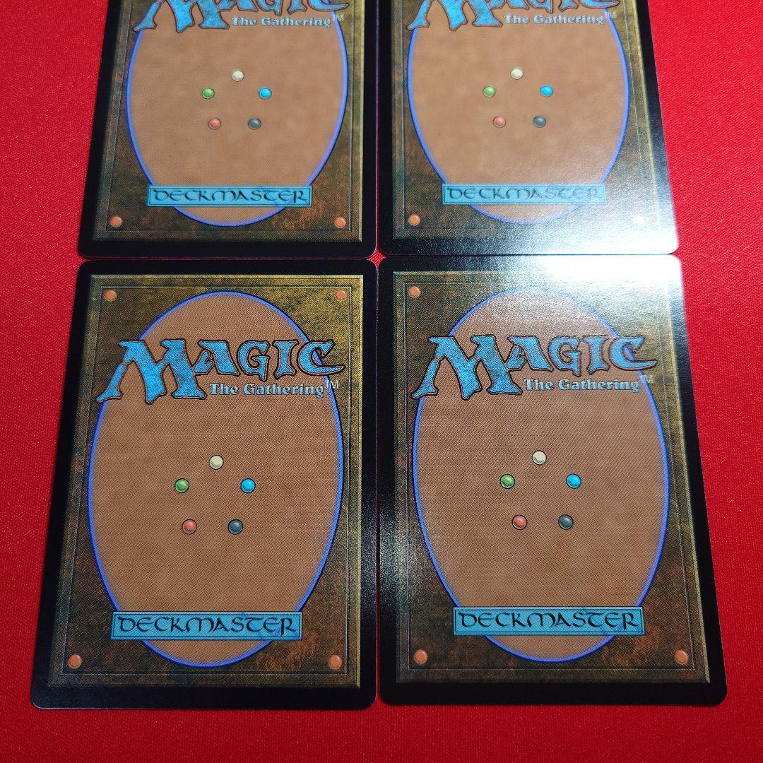 オークの弓使い　ボーダーレス　4枚セット　日