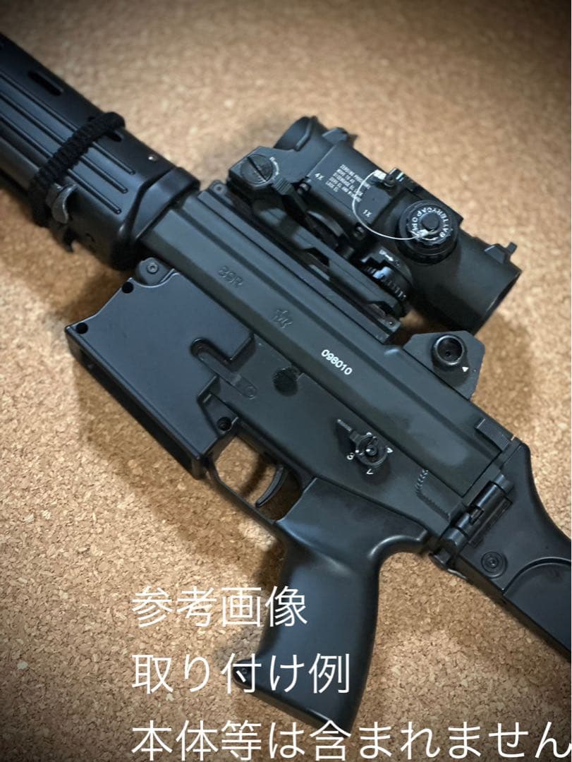 89式小銃　刻印入りマグウェルアダプター　（東京マルイ対応）
