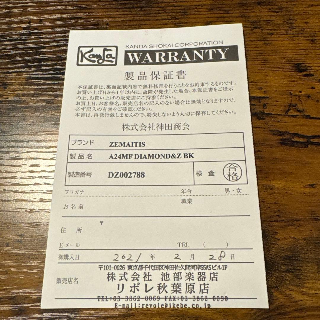 ギター ZEMAITIS A24MF diamond&z BK