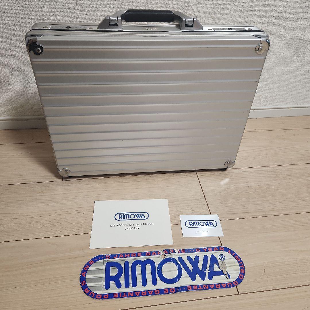 RIMOWA TOPAS 907.09 ヴィンテージアタッシュケース 保証書付き