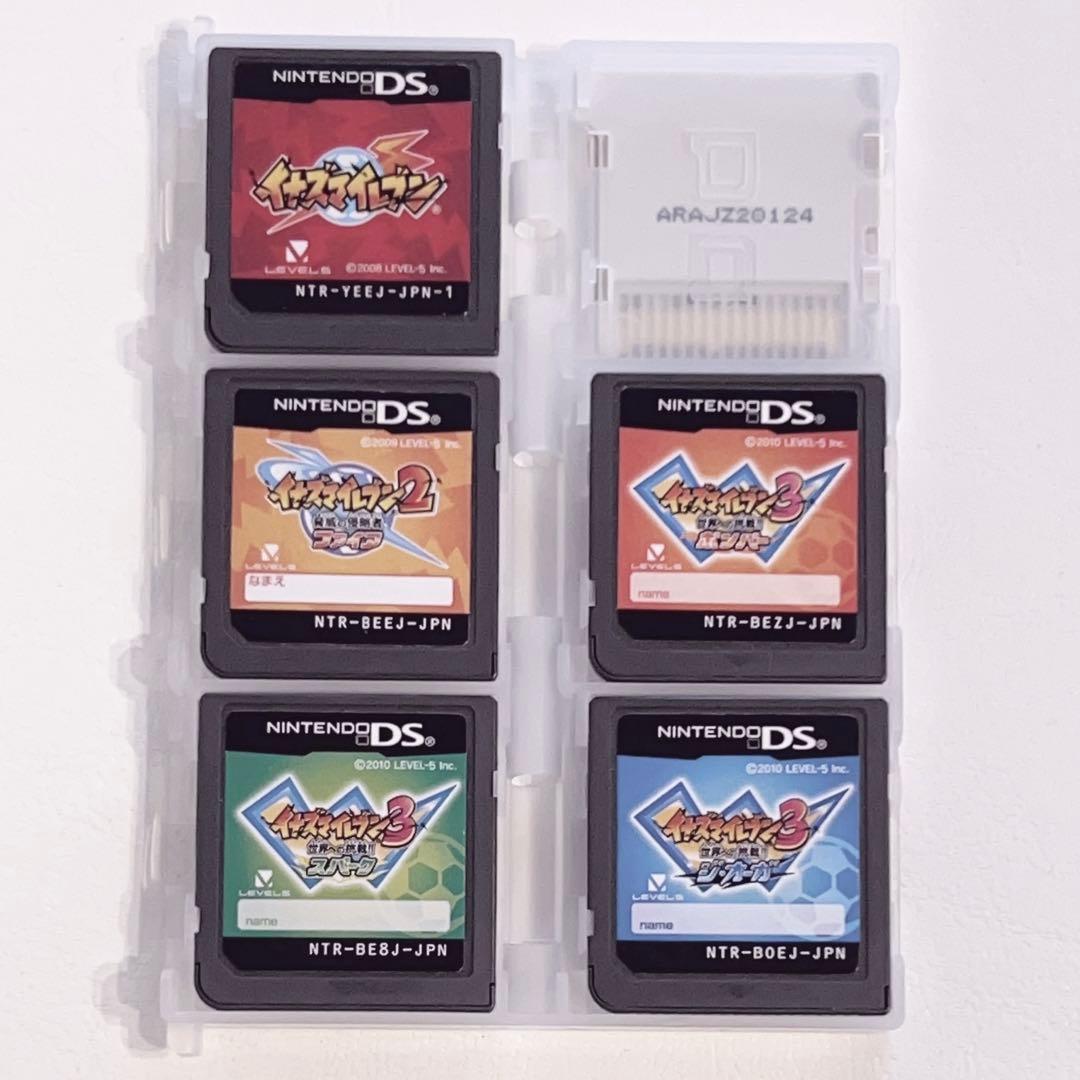 100点以上 イナズマイレブン グッズ 大量 まとめ売り