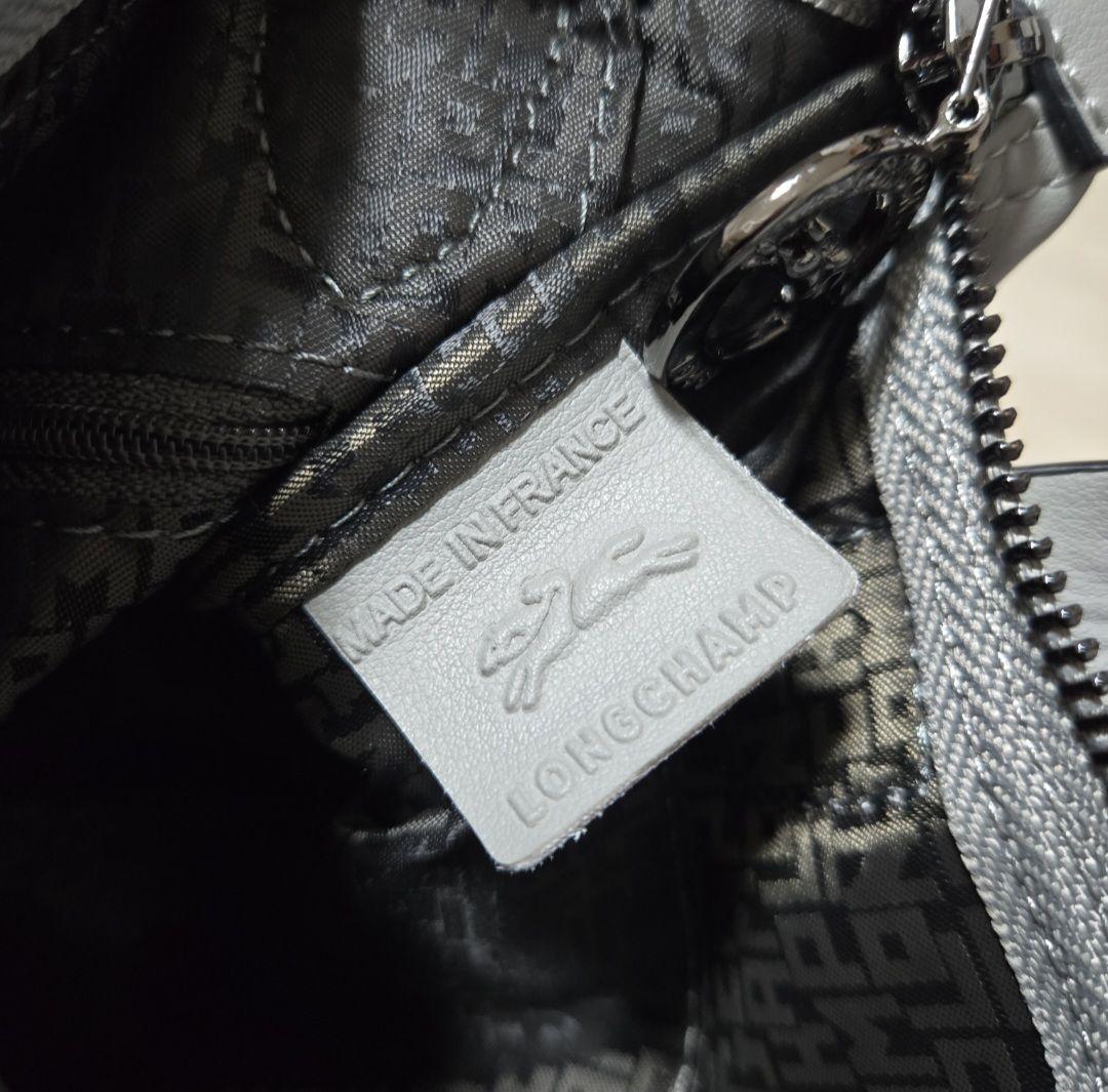 ロンシャン LONGCHAMP ル プリアージュ エクストラ XS グレー