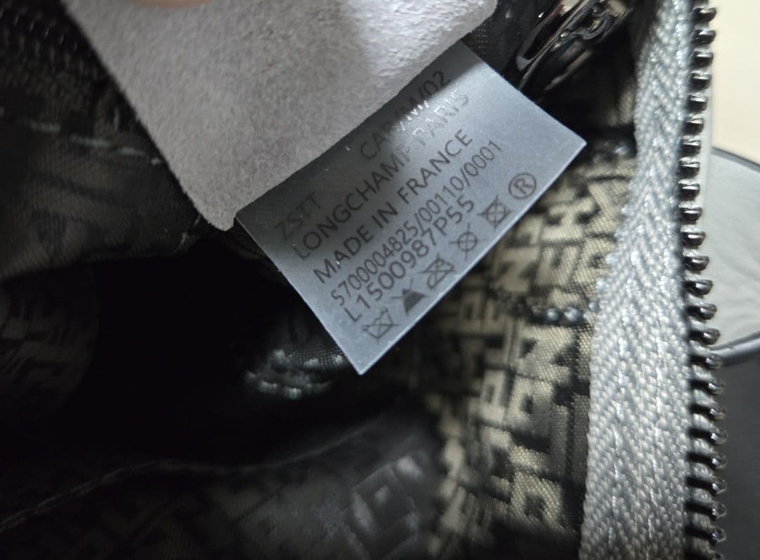 ロンシャン LONGCHAMP ル プリアージュ エクストラ XS グレー