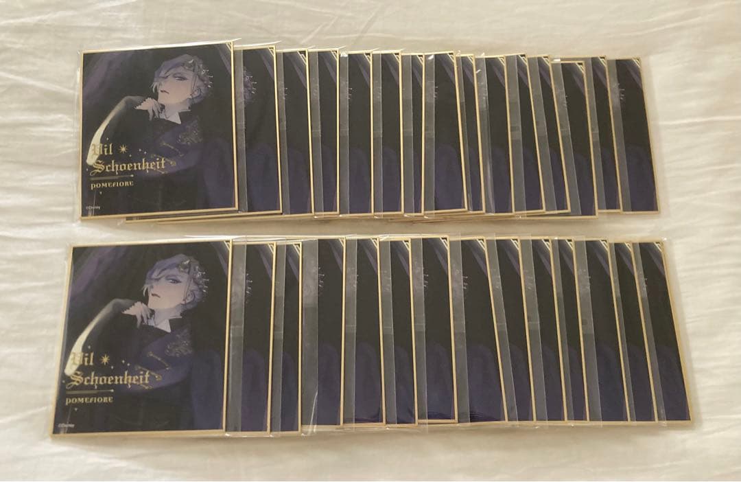 ツイステ　ビジュアル　色紙　ヴィル　まとめ