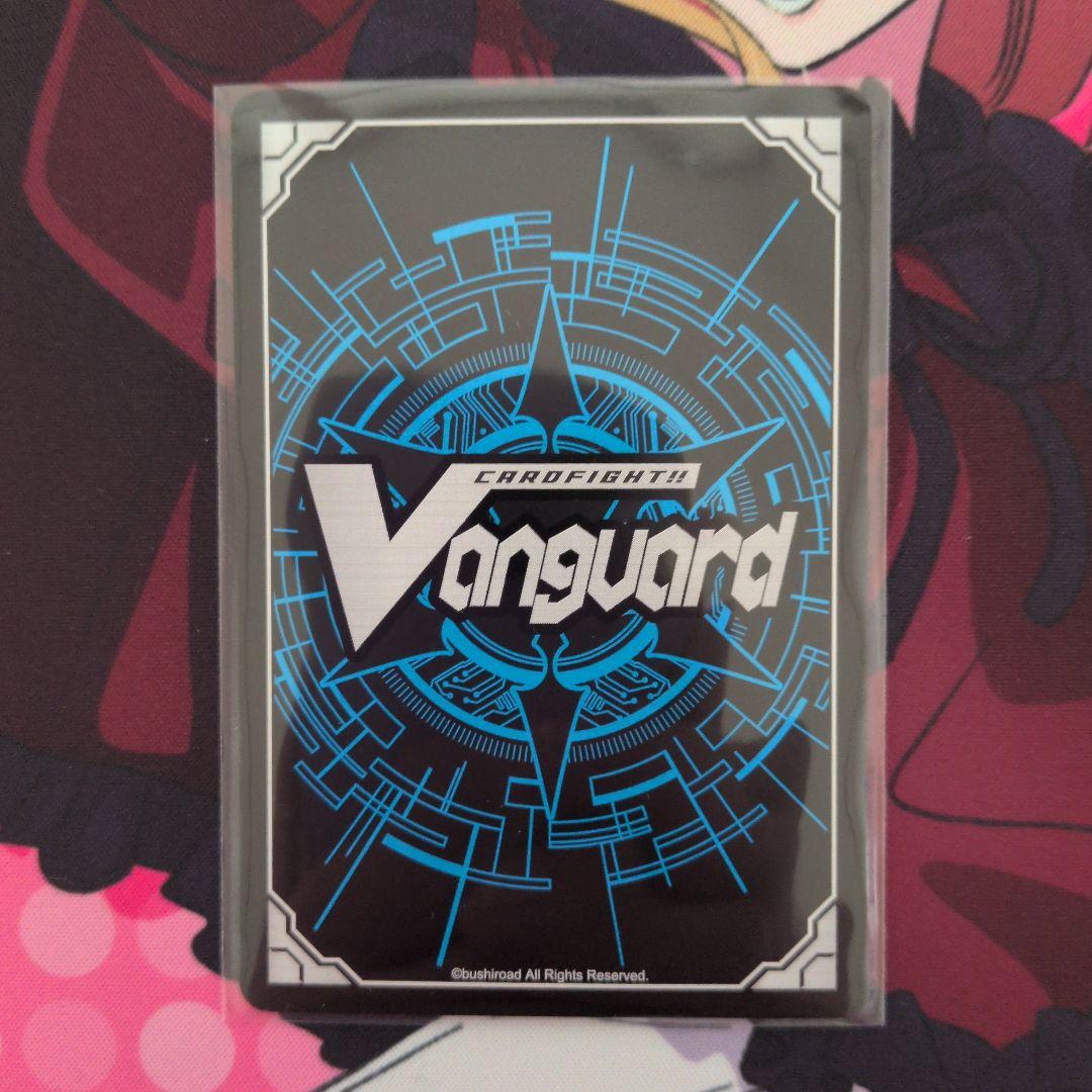 ブラント トークン　羽根山ウララ