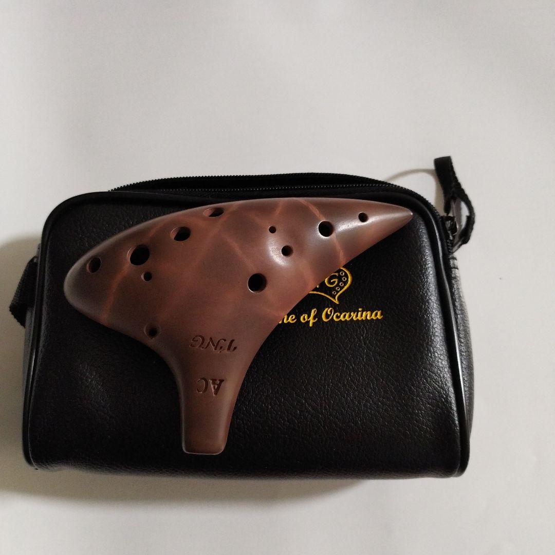 AC 12孔オカリナ ブラウン 収納ケース付き赤土