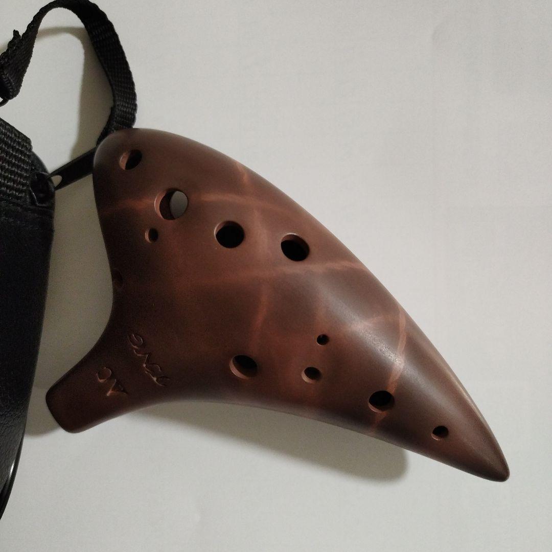 AC 12孔オカリナ ブラウン 収納ケース付き赤土