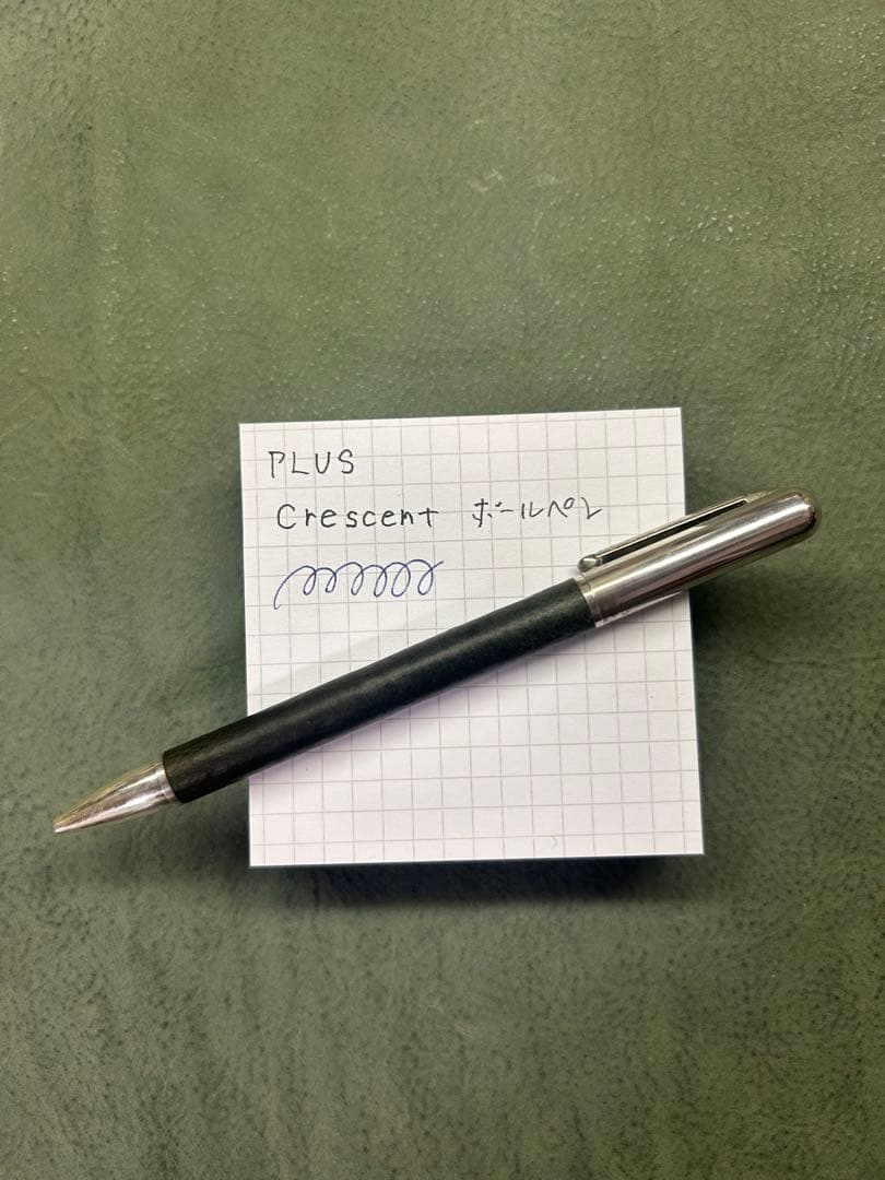 プラス　クレッセント　スターリングシルバー　925 革軸