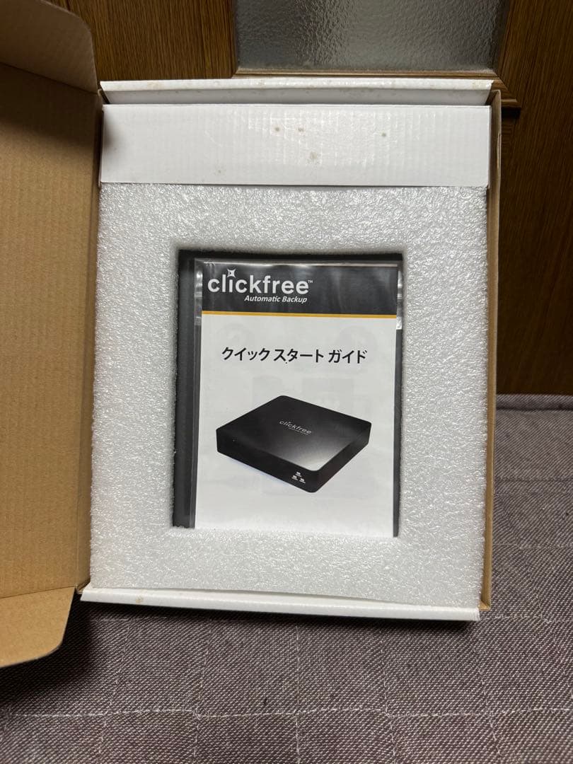 クイックフリーC2N