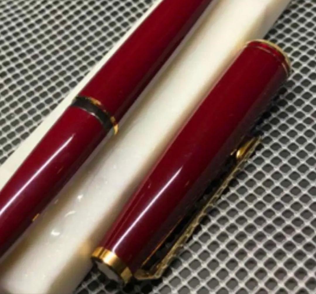 【極美品】モンブラン No221 1970s 万年筆ボルドー軸