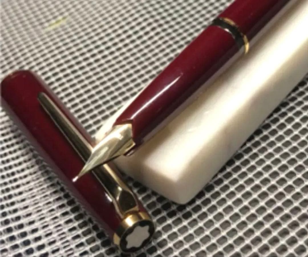 【極美品】モンブラン No221 1970s 万年筆ボルドー軸