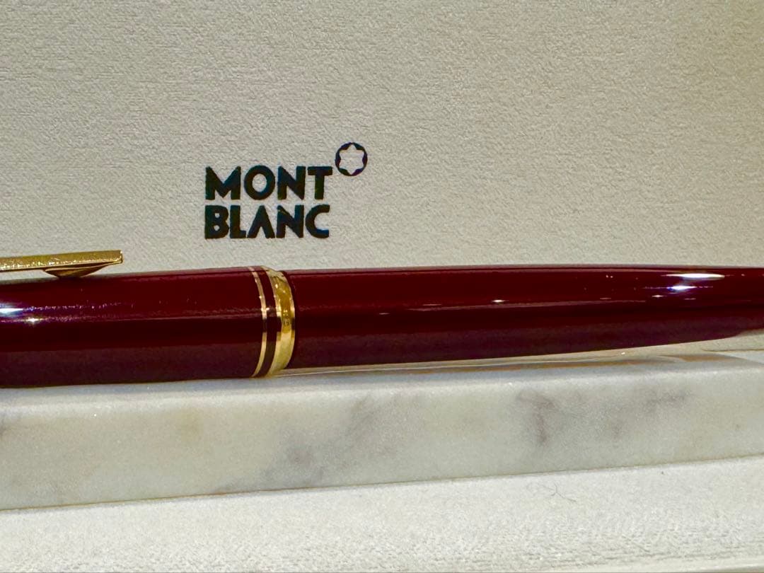 【極美品】モンブラン No221 1970s 万年筆ボルドー軸