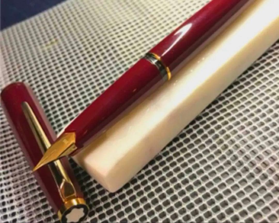 【極美品】モンブラン No221 1970s 万年筆ボルドー軸