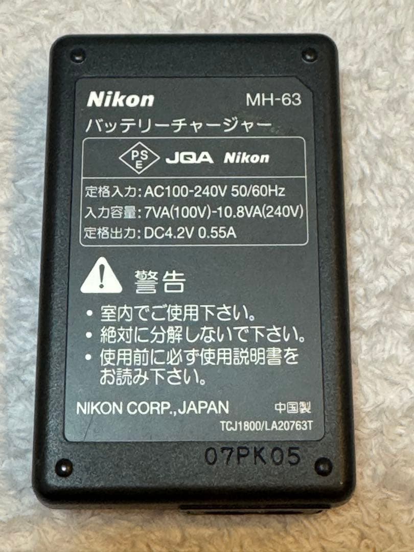 あかさたな　ニコン COOLPIX S500 クールピクス 動作確認済