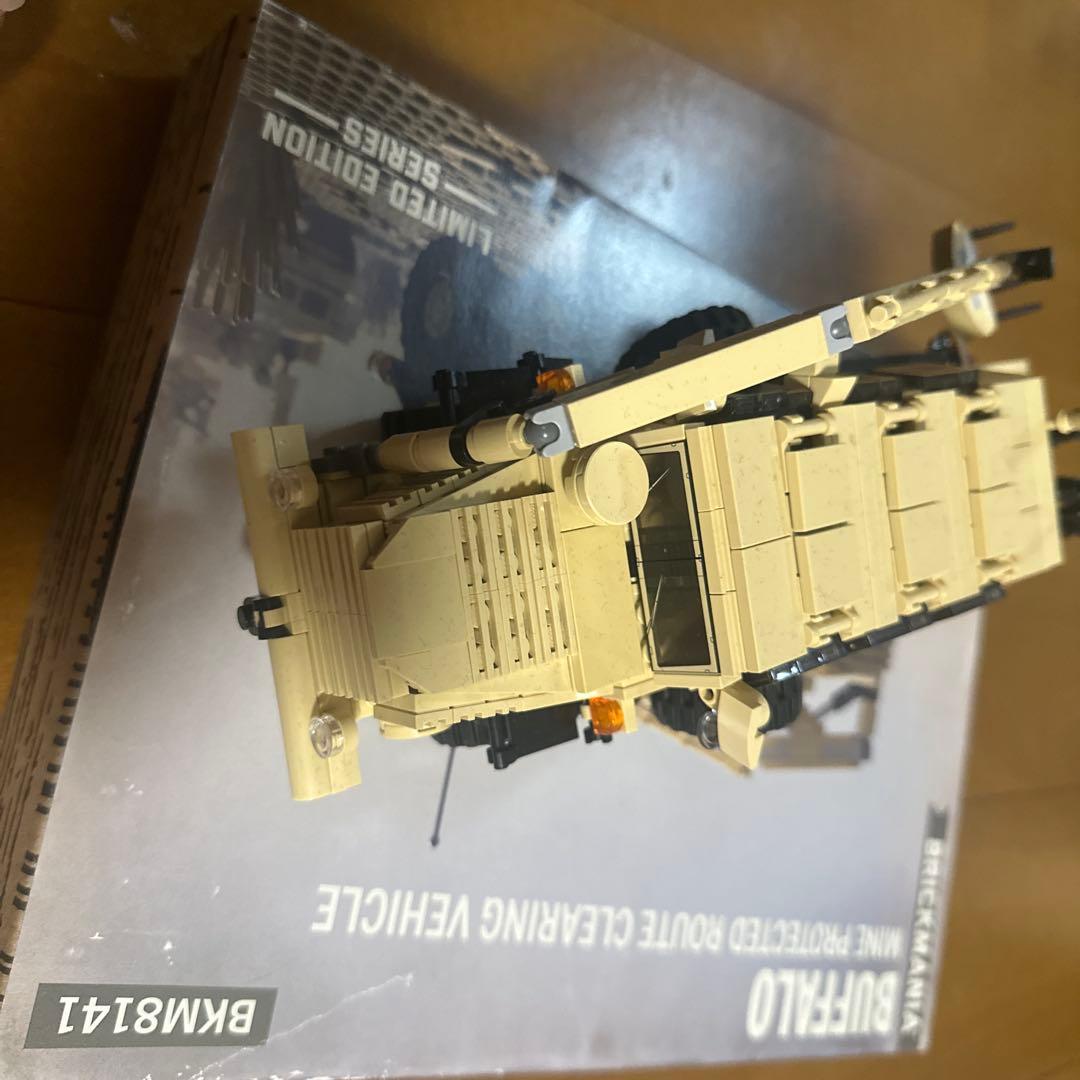 BRICKMANIA BUFFALO 地雷除去車両 限定版