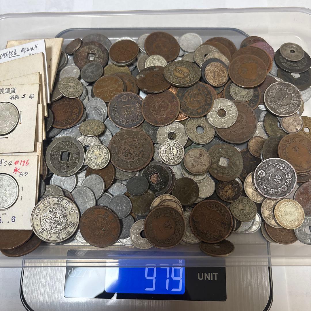 古銭まとめ 979g　銀貨、竜50銭、20銭銀貨、10銭銀貨