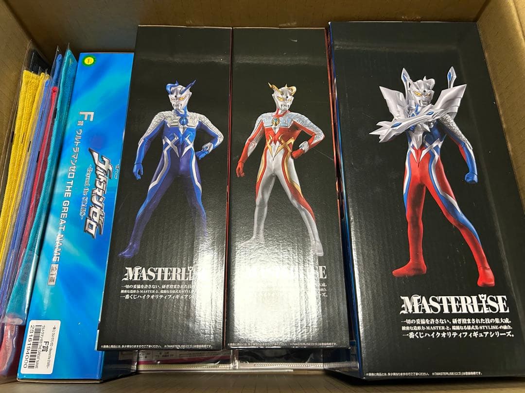 一番くじ　ウルトラマンゼロ　MASTERISE フィギュア 3体セット