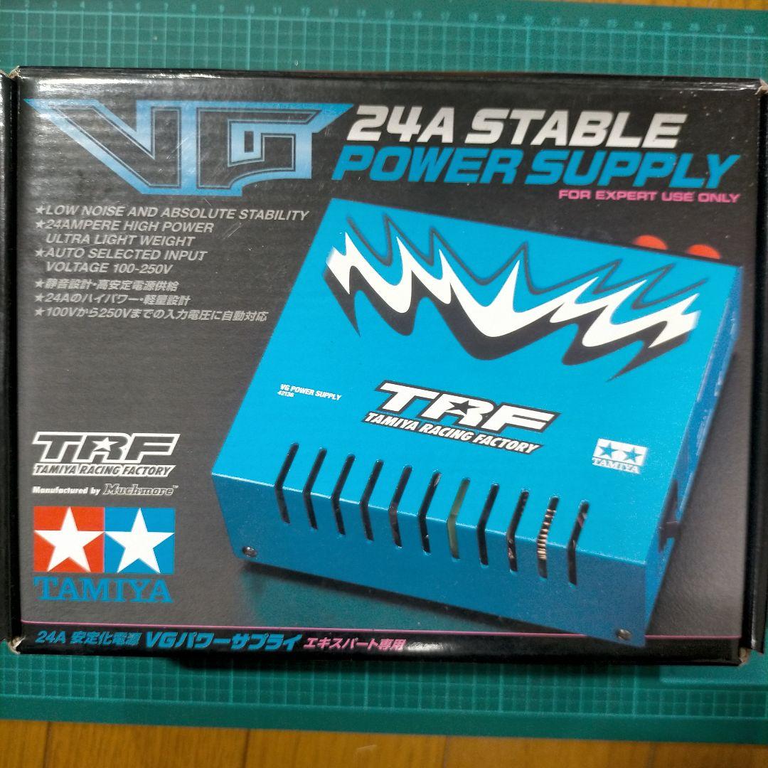 安定化電源　TAMIYA TRF VG POWER SUPPLY 24A
