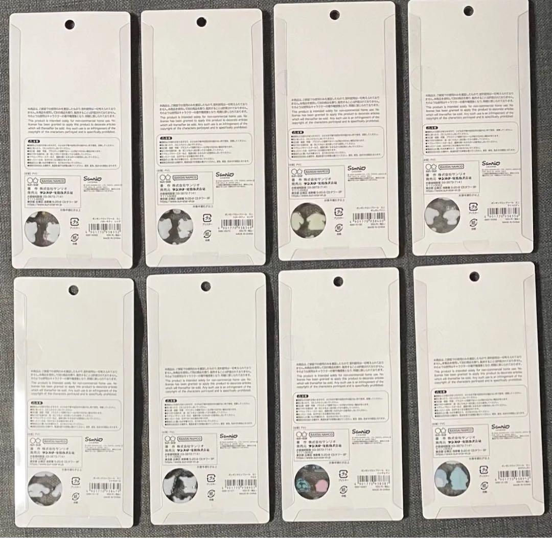 み*み様 サンリオ ボンボンドロップシール mini Sanrio 正規品 コン