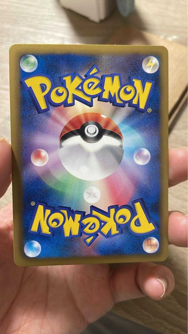 ピカチュウ　シャイニーコレクション　1ed ポケモンカード