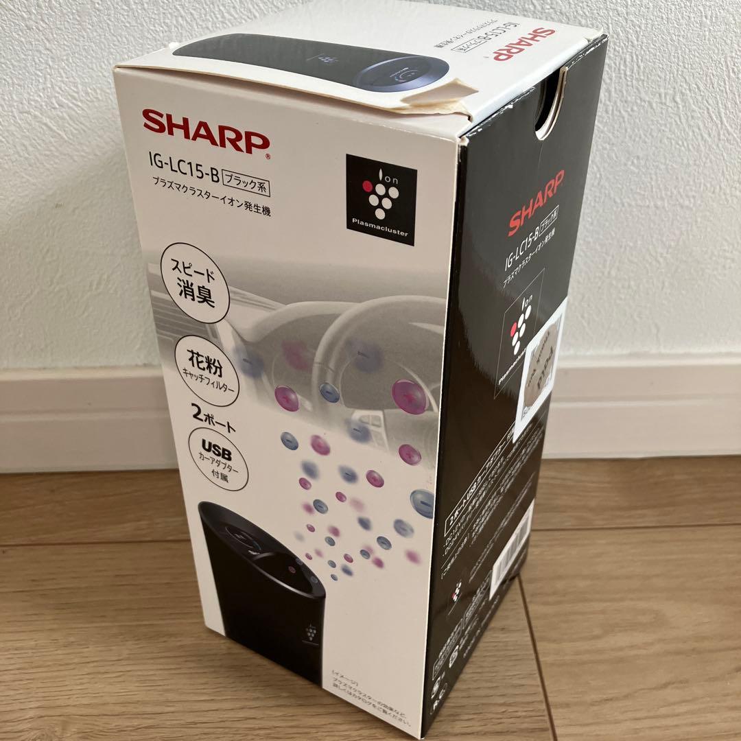 ［新品未開封］シャープ　プラズマクラスター　イオン発生機　車用