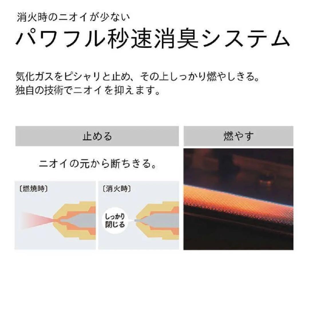 【 新品 未開封 】 ダイニチ工業 石油ファンヒーター FW-32S6-W