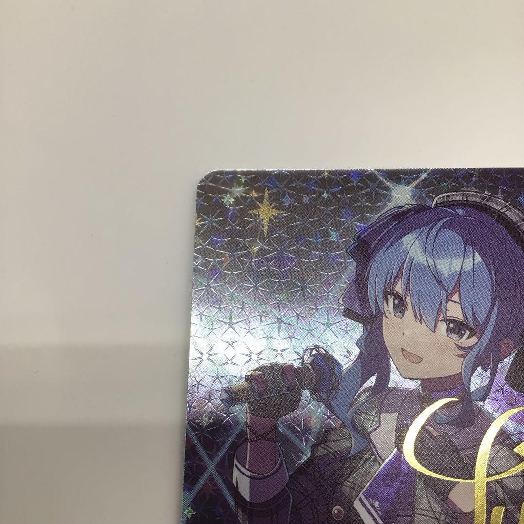 ホロライブカード　星街すいせい　SEC