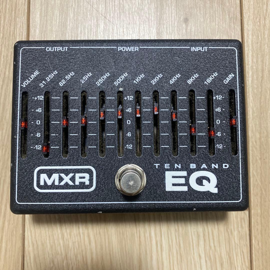 MXR Ten Band EQ 10バンドイコライザー