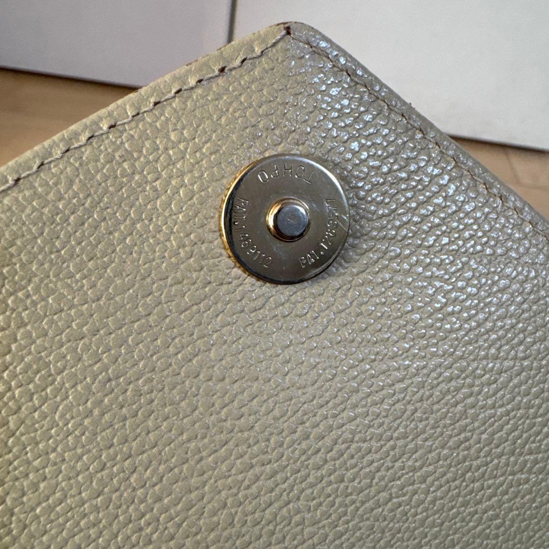 イヴ・サンローラン　ベージュバック